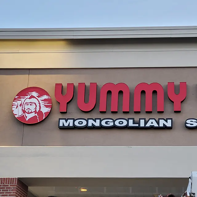 Yummy in daylight | Outdoor Signage | Channel Letter Signs | Sparks Sign Company