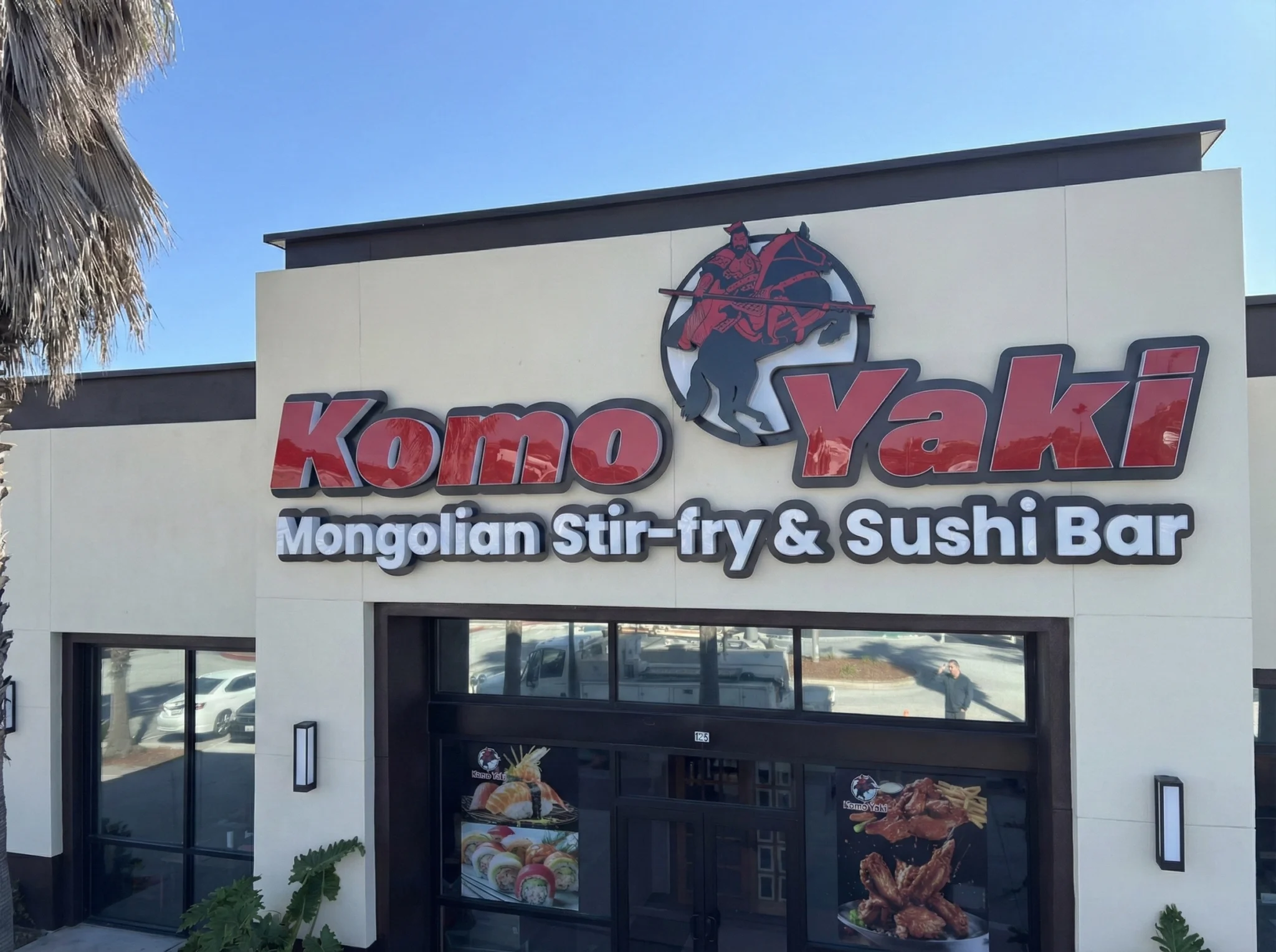 Sparks Sign Company | Komo Yaki exterior Sign
